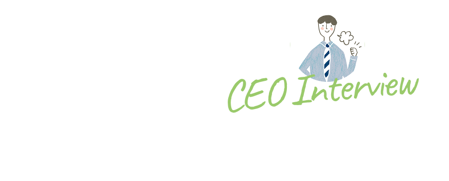 メンバー