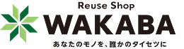 リクルートわかば -株式会社一歩一歩-